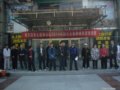 哈尔滨市太极拳协会举办2014年武术段位太极拳辅导员培训班