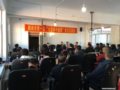 鹤岗市太极拳协会召开“太极拳与健康”论文交流研讨会