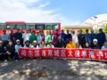 ��ʦ������̫�� ��ѧ��������������˫����̫��ȭЭ�Ὺչ̫����������ר����
